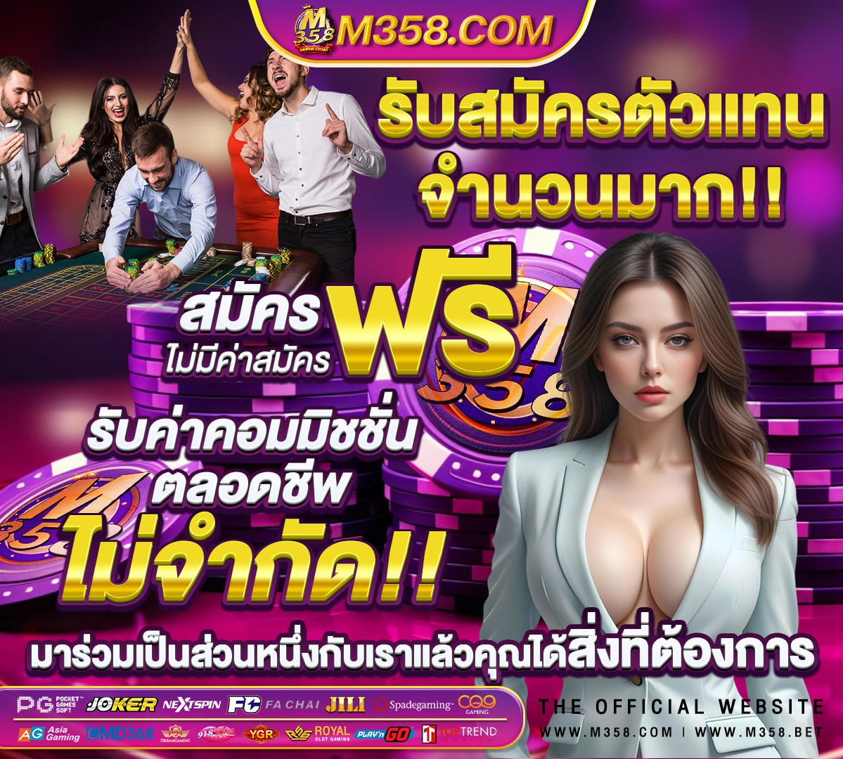 ตัวสล็อต เขียนยังไง